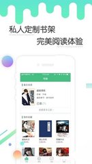 欧宝官方app